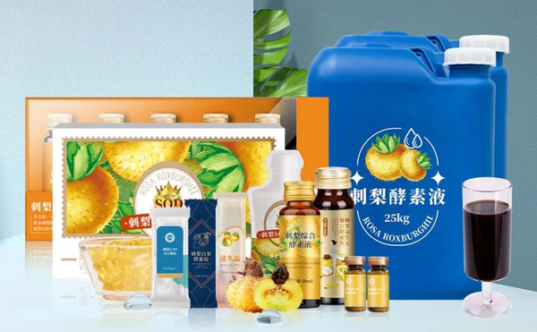 酵素贴牌工厂|揭秘零食化酵素如何收割90后市场 酵素贴牌工厂|揭秘零食化酵素如何收割90后市场