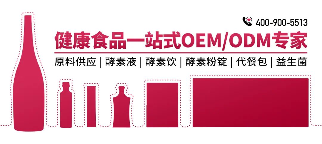 3年增长3倍！贵州刺梨跃升为百亿级特色优势产业！