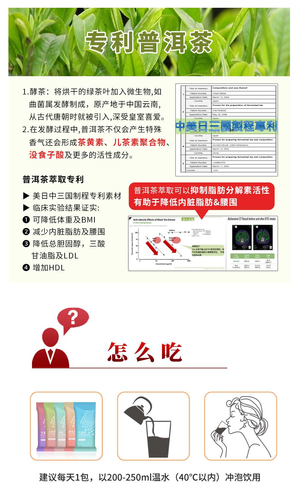 彩虹能量