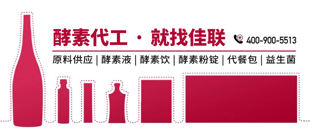 佳联生技|入住10亿英镑豪华游轮！这届世界杯“太太团”比球星更靓眼！