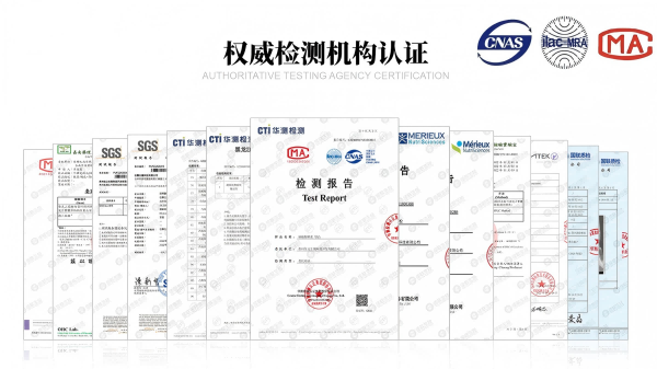 从“新”出发·向“质”而行|佳联科研力再获肯定! 从“新”出发·向“质”而行|佳联科研力再获肯定!