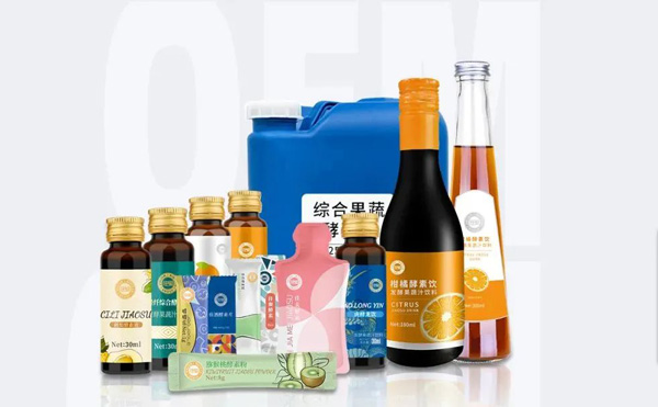 酵素代加工|从配方到包材!佳联一站式定制「她养生」爆品 酵素代加工|从配方到包材!佳联一站式定制「她养生」爆品