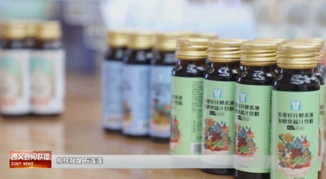 广东有哪些优质的酵素代加工厂家 广东有哪些优质的酵素代加工厂家