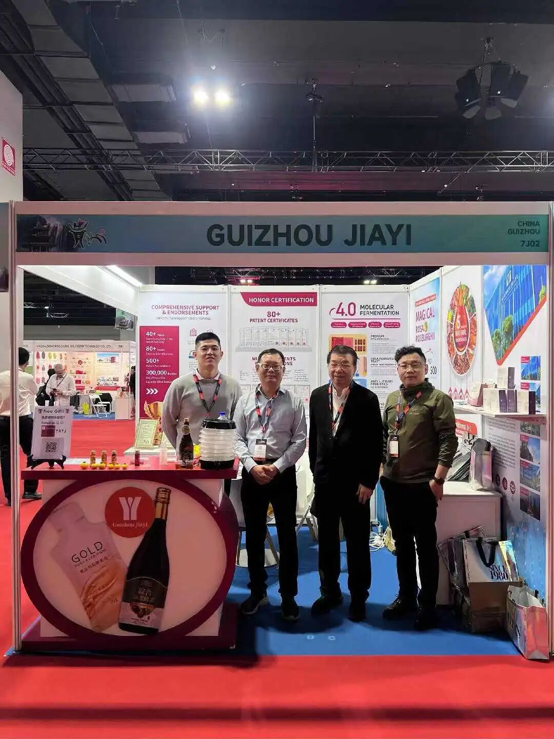 泰马海外双展共振 ∣共话健康生技未来