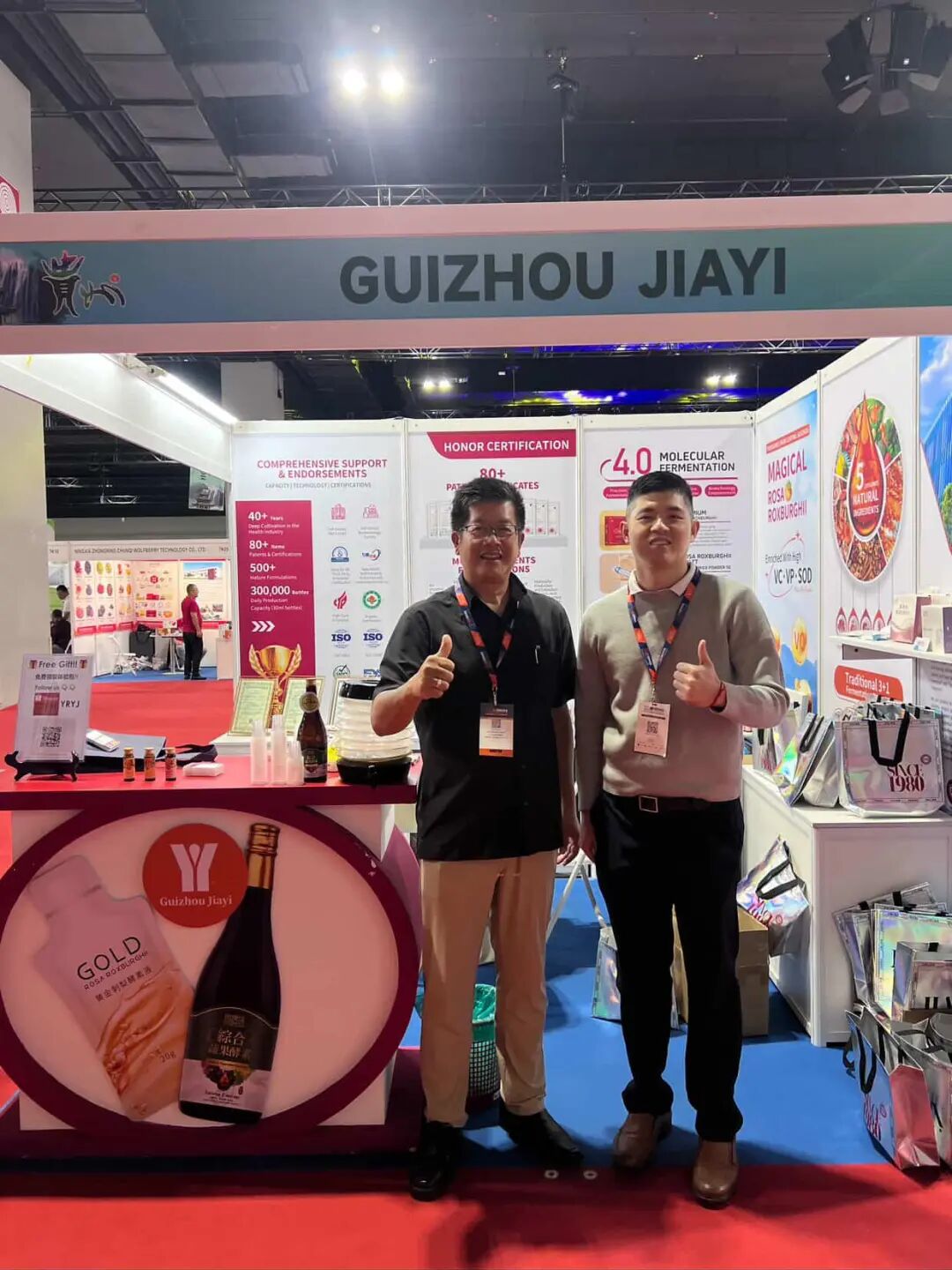 泰马海外双展共振 ∣共话健康生技未来