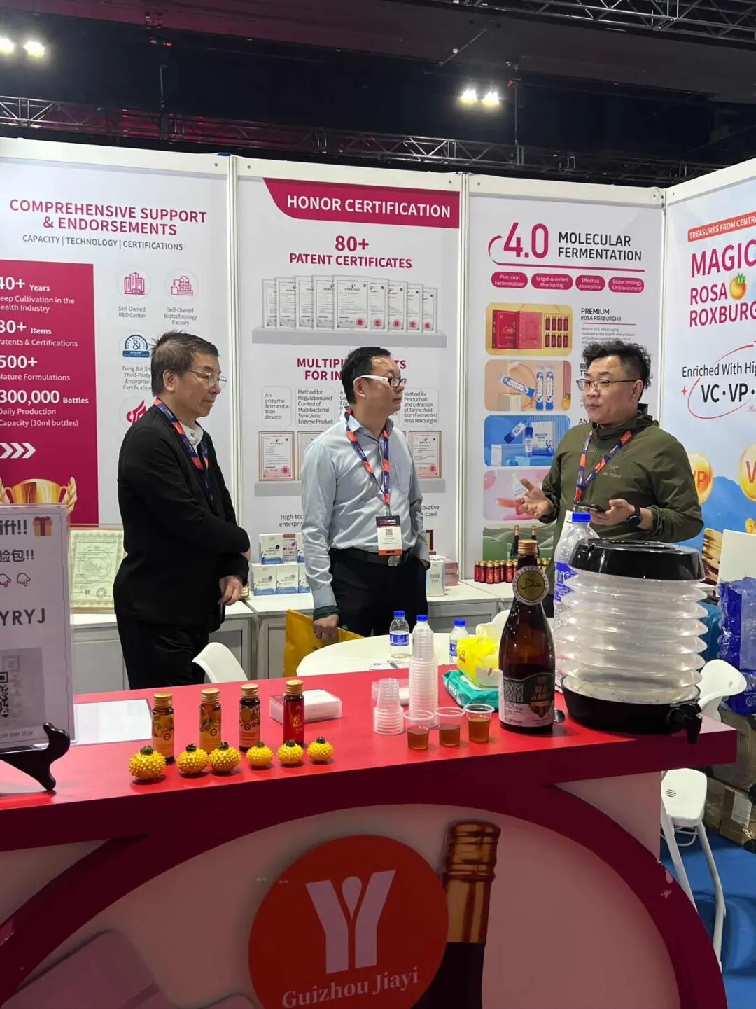 泰马海外双展共振 ∣共话健康生技未来