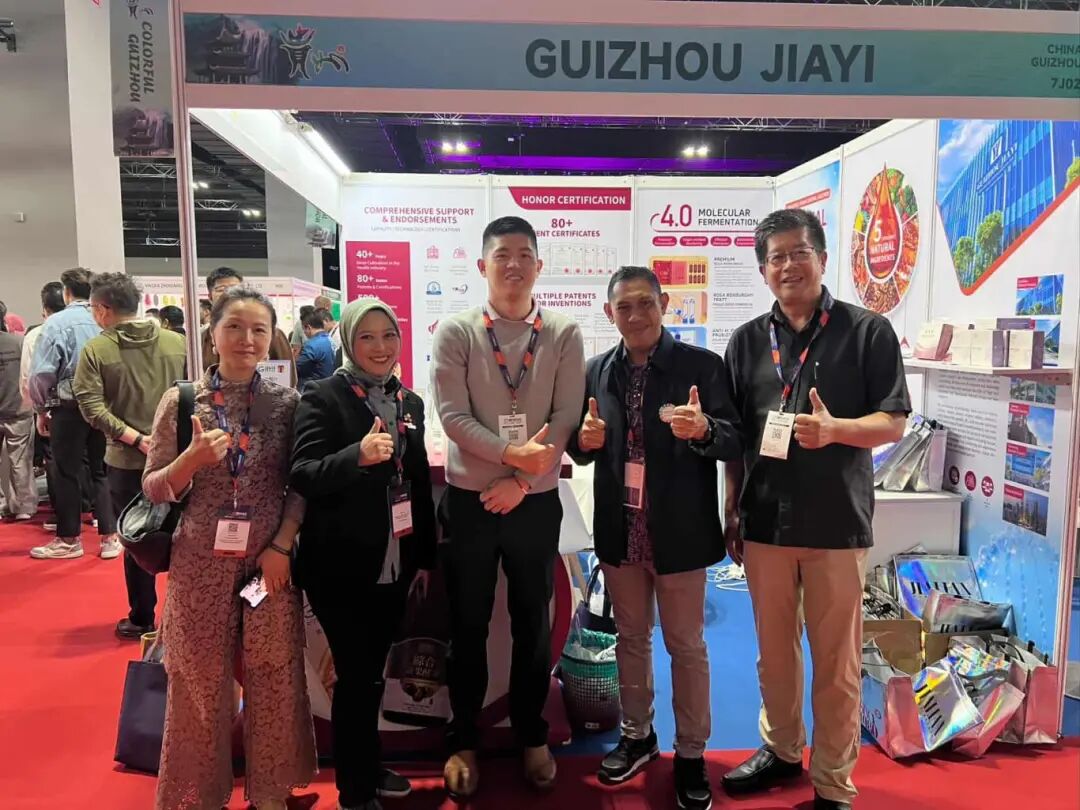 泰马海外双展共振 ∣共话健康生技未来