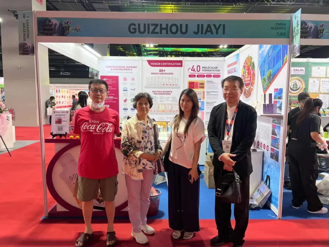 泰马海外双展共振 ∣共话健康生技未来