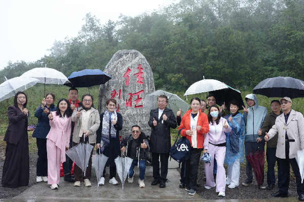 发酵驱动产业升维 | 贵州刺梨迈入健康新食代！