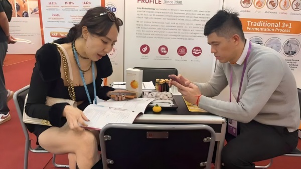 广交世界∣遵赴珠行,佳联生技11月双展赋能! 广交世界∣遵赴珠行,佳联生技11月双展赋能!