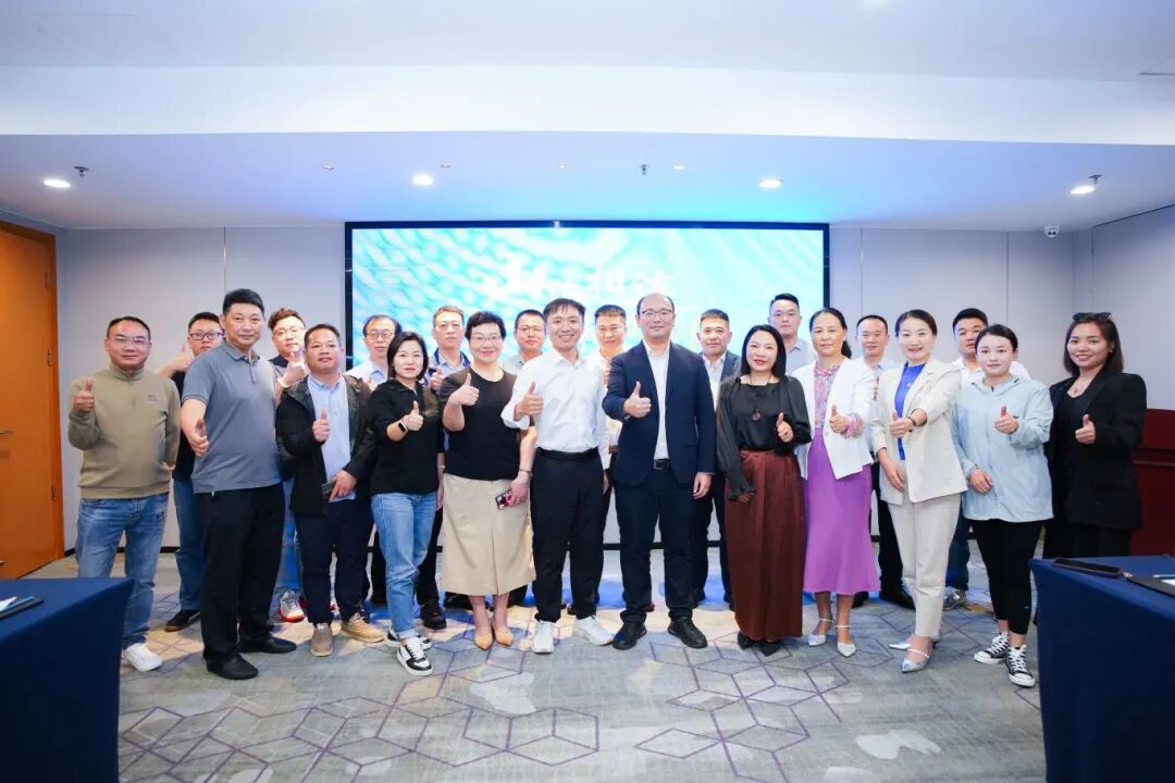 广交世界∣遵赴珠行,佳联生技11月双展赋能! 广交世界∣遵赴珠行,佳联生技11月双展赋能!