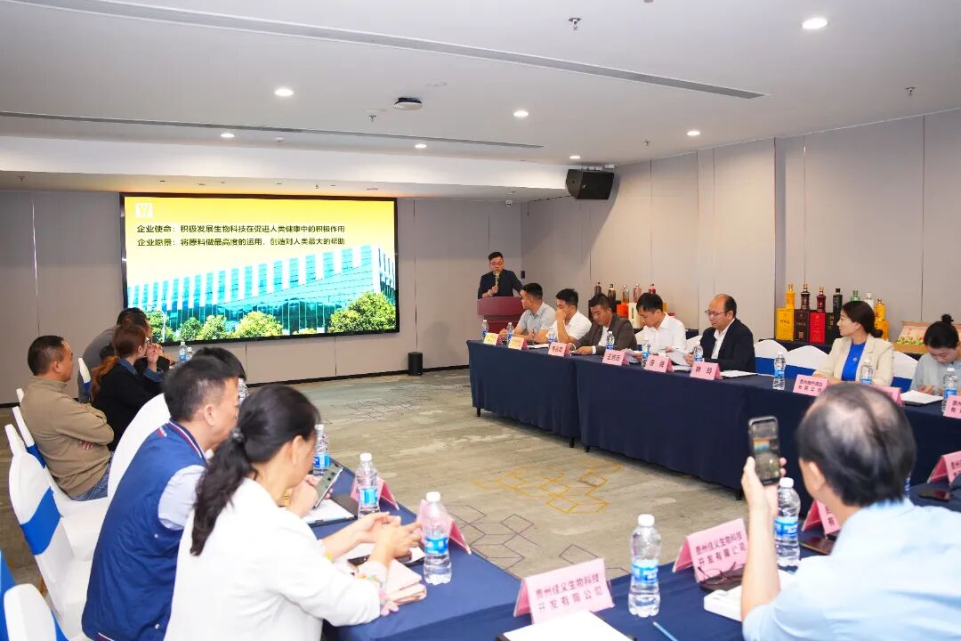 广交世界∣遵赴珠行,佳联生技11月双展赋能! 广交世界∣遵赴珠行,佳联生技11月双展赋能!