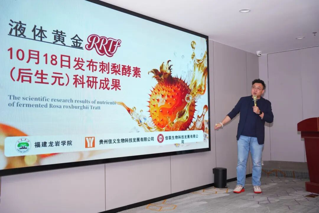 广交世界∣遵赴珠行,佳联生技11月双展赋能! 广交世界∣遵赴珠行,佳联生技11月双展赋能!