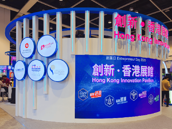 健康新势力|佳联生技香港创业日博览会精彩回顾 健康新势力|佳联生技香港创业日博览会精彩回顾