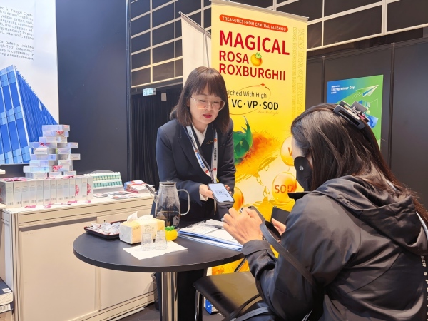 健康新势力|佳联生技香港创业日博览会精彩回顾 健康新势力|佳联生技香港创业日博览会精彩回顾