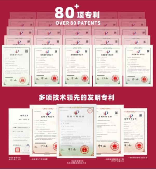 健康新势力|佳联生技香港创业日博览会精彩回顾 健康新势力|佳联生技香港创业日博览会精彩回顾