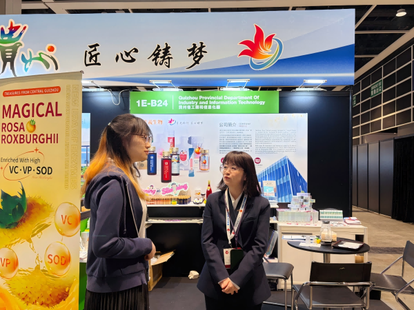健康新势力|佳联生技香港创业日博览会精彩回顾 健康新势力|佳联生技香港创业日博览会精彩回顾