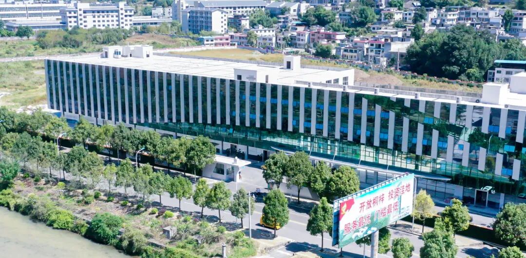 喜报∣佳联入选贵州遵义2025年市级龙头企业 喜报∣佳联入选贵州遵义2025年市级龙头企业