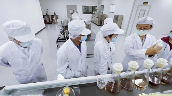 代加工酵素厂家哪家好? 代加工酵素厂家哪家好?