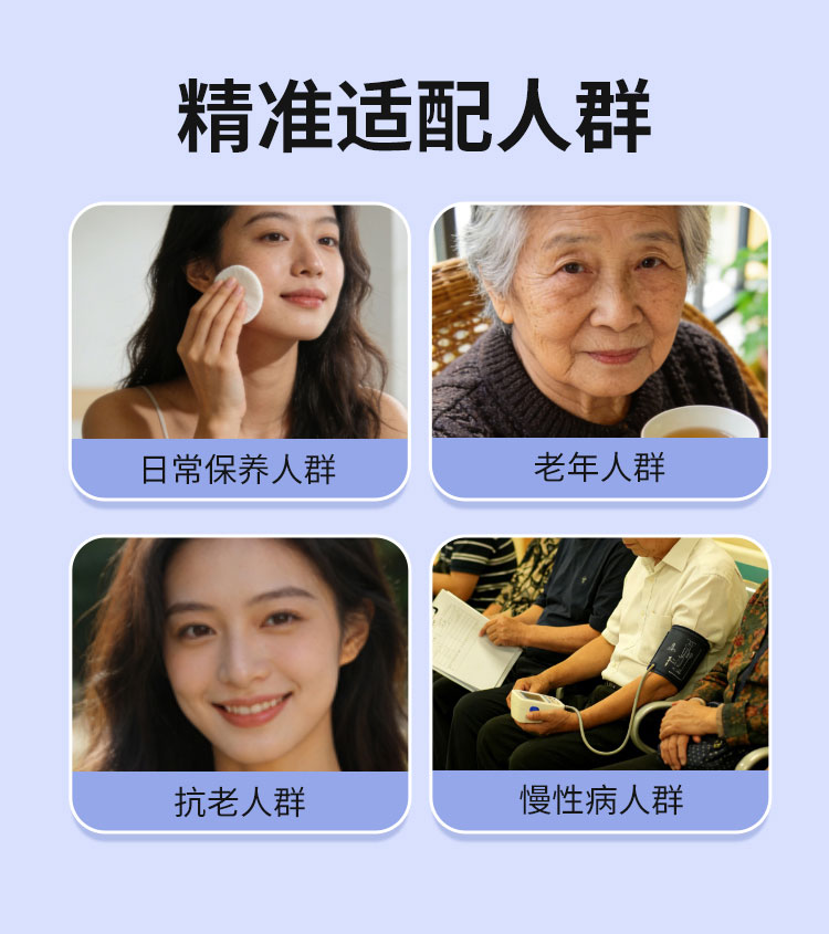 刺梨优圣饮发酵果蔬汁饮料 酵素代工贴牌