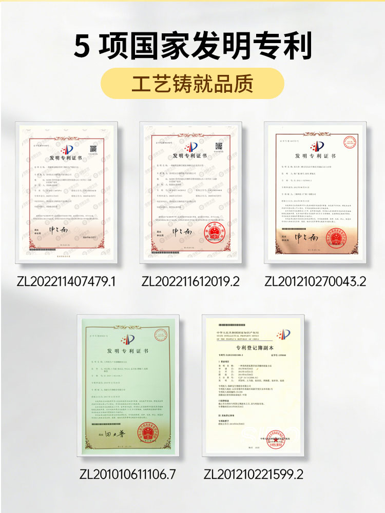 刺梨赋酵饮果蔬汁饮料 刺梨产品贴牌代工