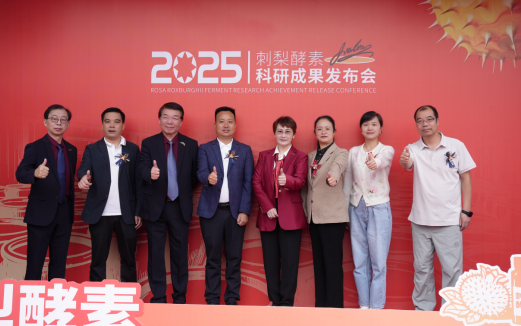 RRTf转折——被世界看见的那一天