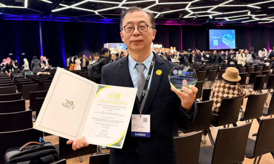 从刺梨到全球语言:佳联生技RRTf™通过日内瓦发明展的“体系级”验证 从刺梨到全球语言:佳联生技RRTf™通过日内瓦发明展的“体系级”验证