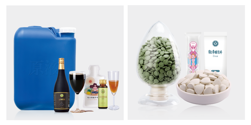 酵素贴牌|液态 vs 粉剂怎么选？剂型决策指南