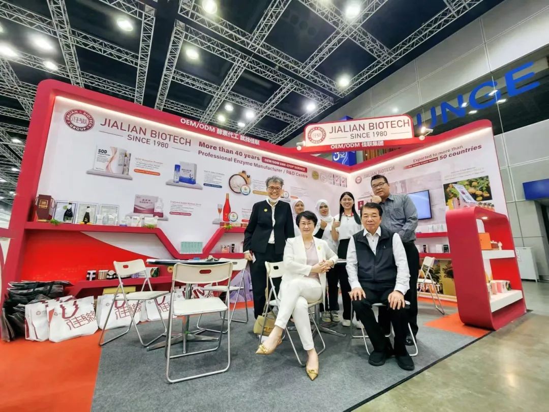 精彩直击｜佳联生技马来西亚国际饮料展