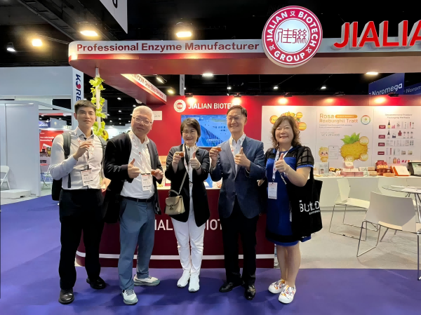 泰马海外双展共振 ∣共话健康生技未来