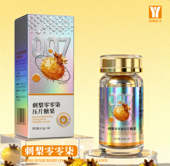 「君臣佐使」遇见刺梨酵素RRTf：重新定义艾肝营养方案