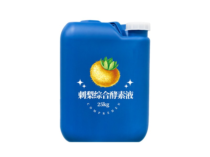 刺梨综合发酵液 原料供应 源头工厂