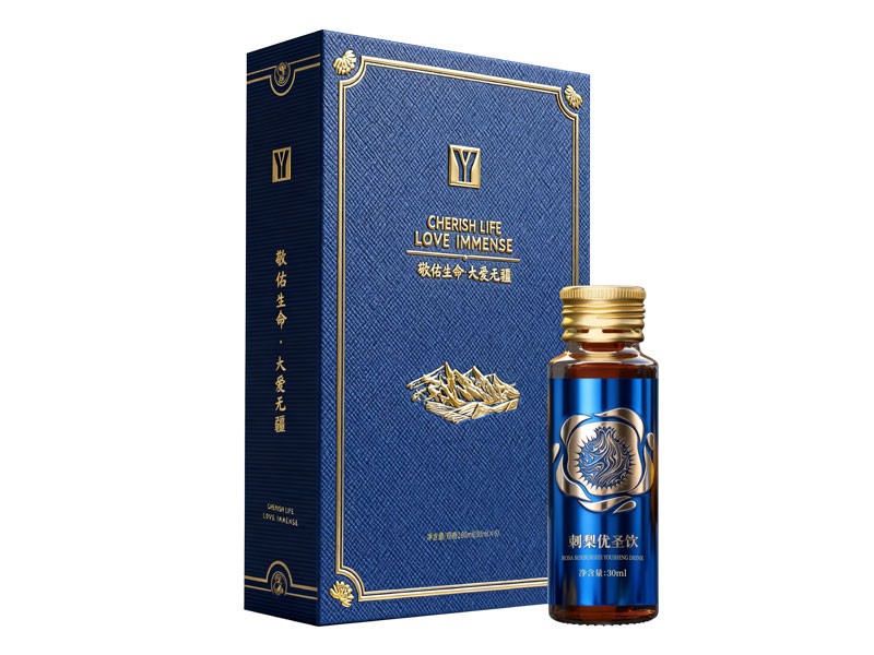 刺梨优圣饮发酵果蔬汁饮料 酵素代工贴牌