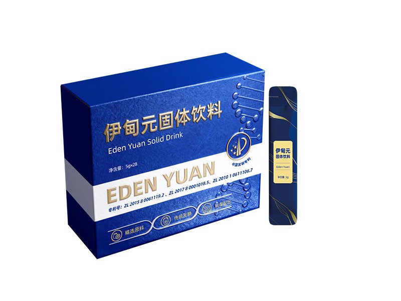 伊甸元固体饮料 