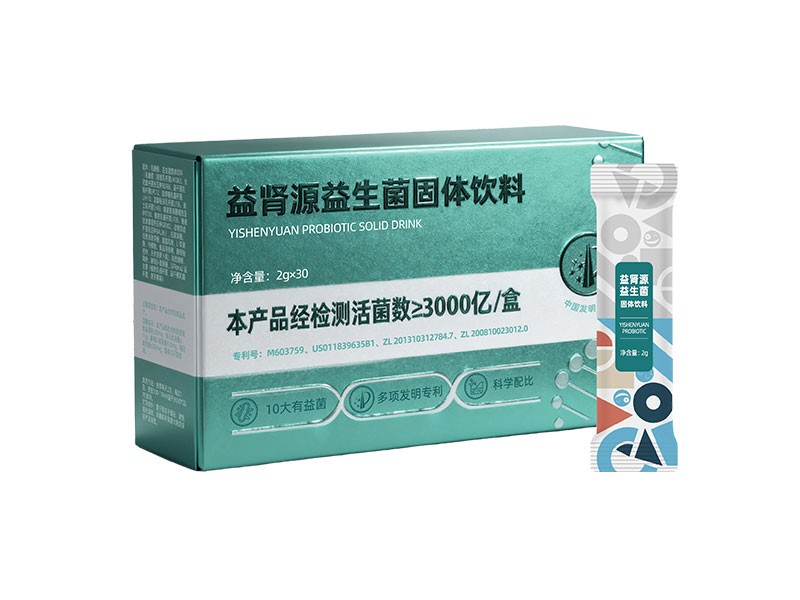 益肾源固体饮料 贴牌代工